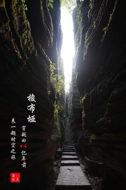 以军称在汗尤尼斯取得进展 哈马斯称向特拉维夫等地发射火箭弹