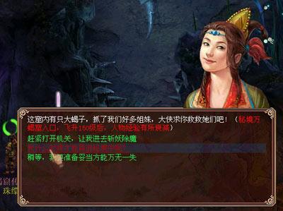 山丹:“握指成拳”发力经济促发展