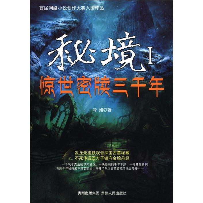 两大全新潮玩IP新年连发,热载Heatup迈向发展快车道
