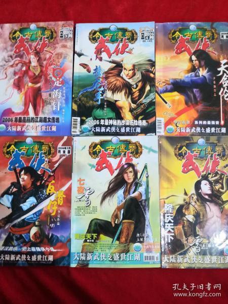 承认犯了大错,知名对冲基金Asia Genesis关闭产品,创始人“失去了作为交易者的信心”