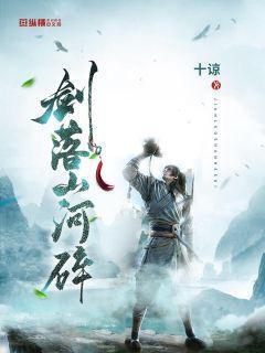 逗小猴开心系列183