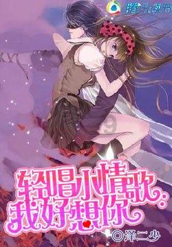 看见她们的温度