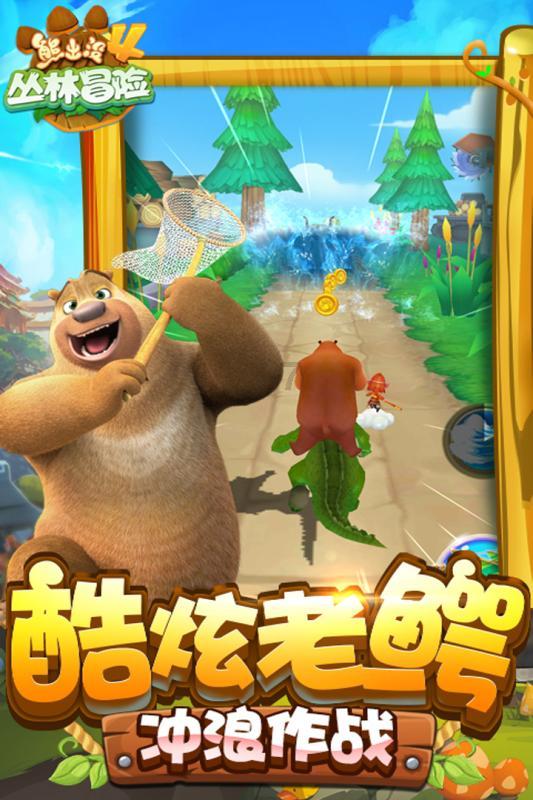适合夏天的美甲有哪些？游戏画面