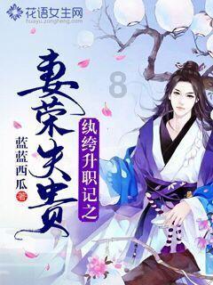 71062元！厦门去年人均收入比增4.5%