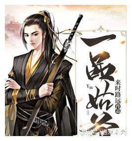 割绳子吃寿司