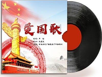 太空炽焰冲锋