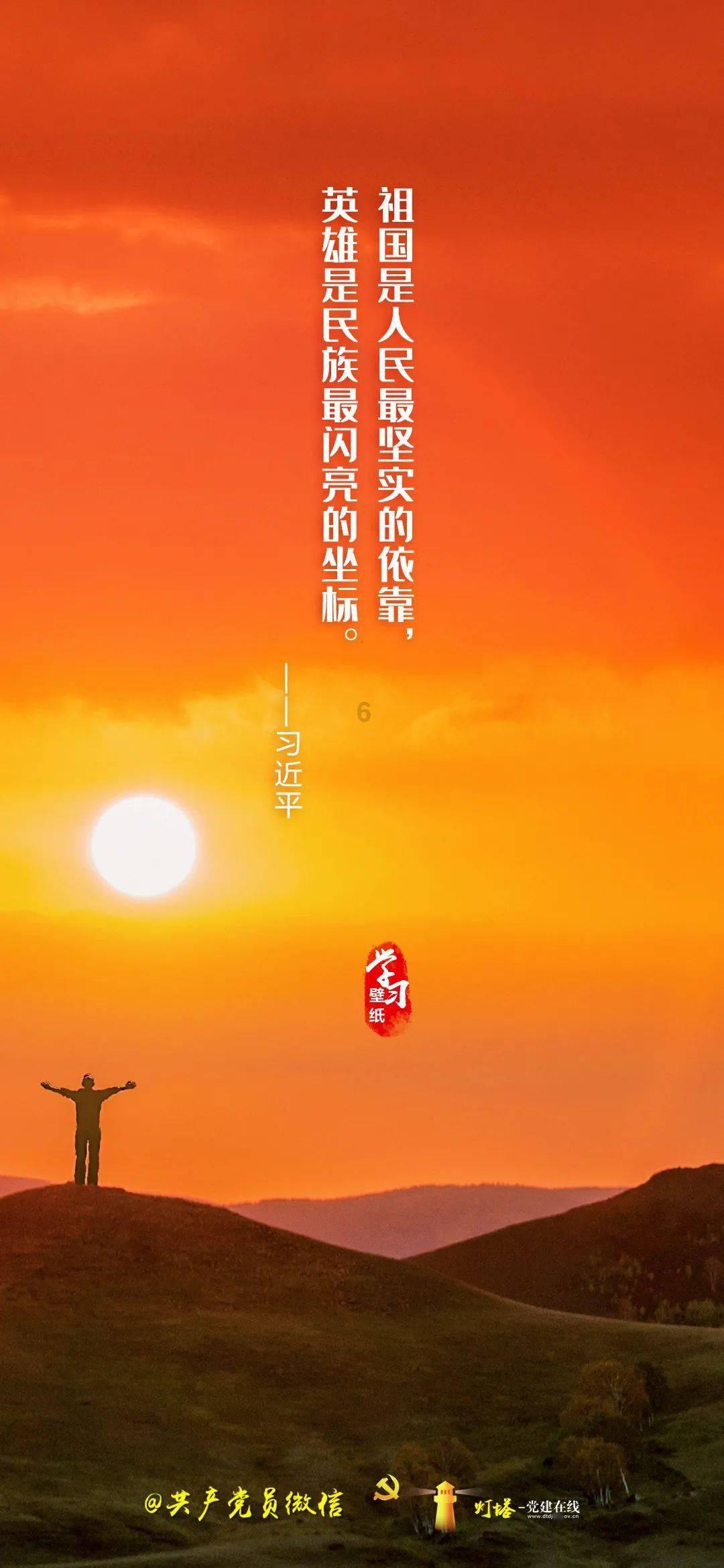 作为家长你知道你家孩子处于哪个学习层次吗？该如何帮助孩子提高成绩？游戏画面
