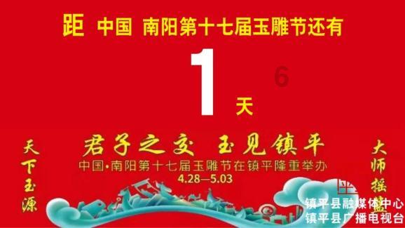 阿根廷传武夫妻档：打破武术的神秘“滤镜”