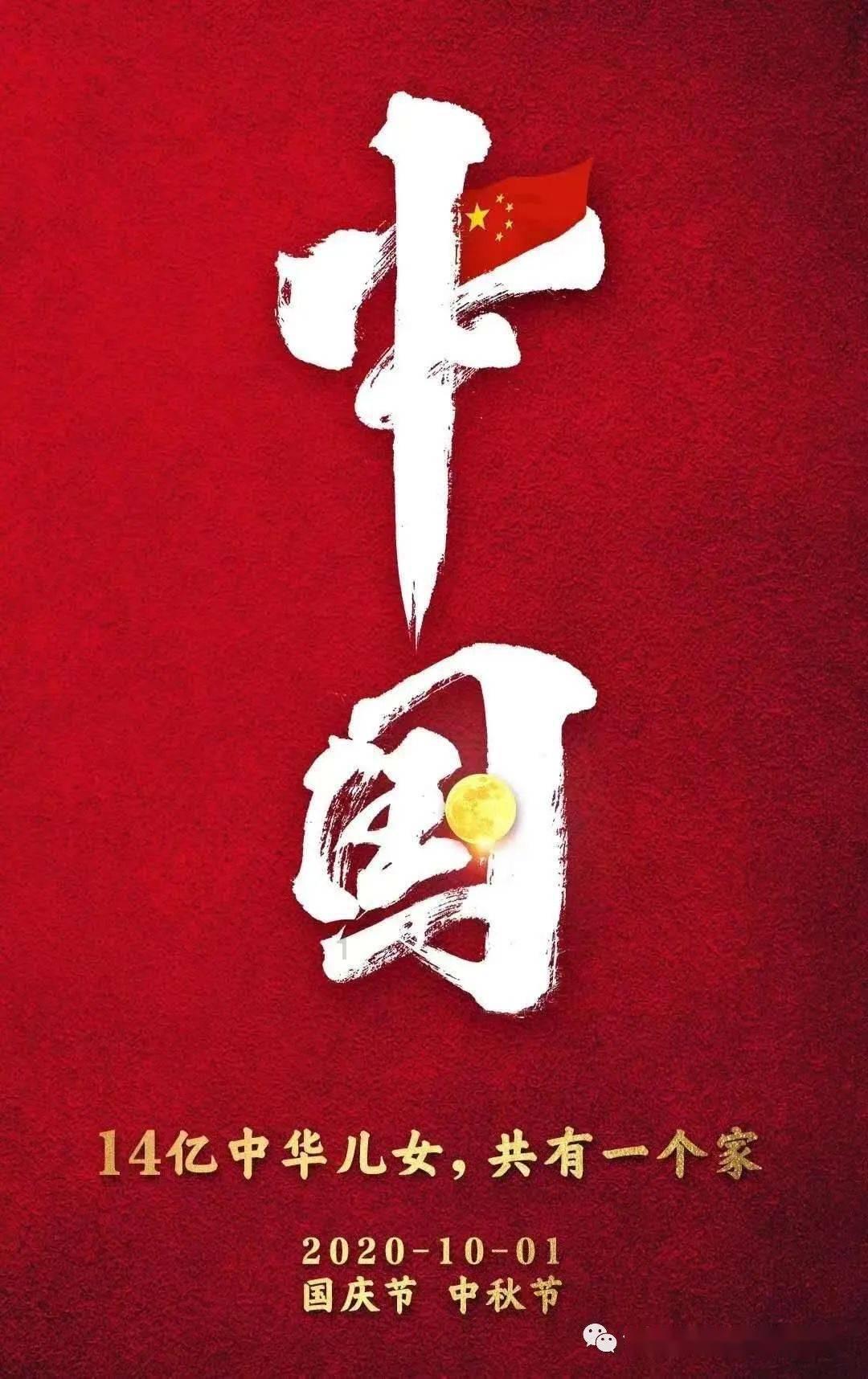虫虫助手下载