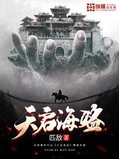 一城清水满目春
