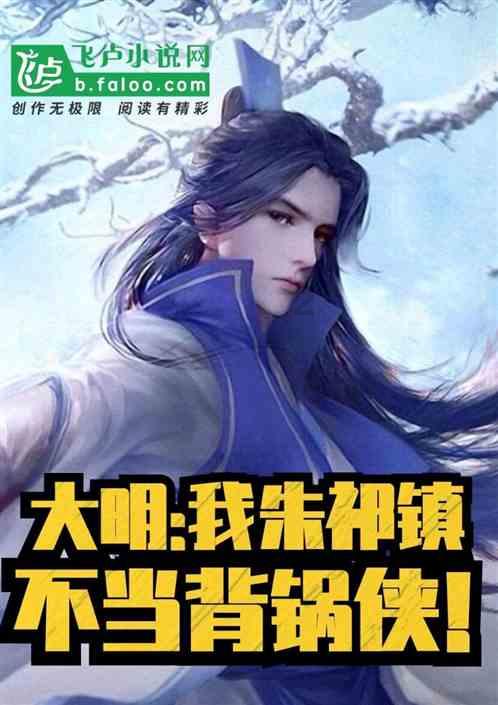 美好旧时光