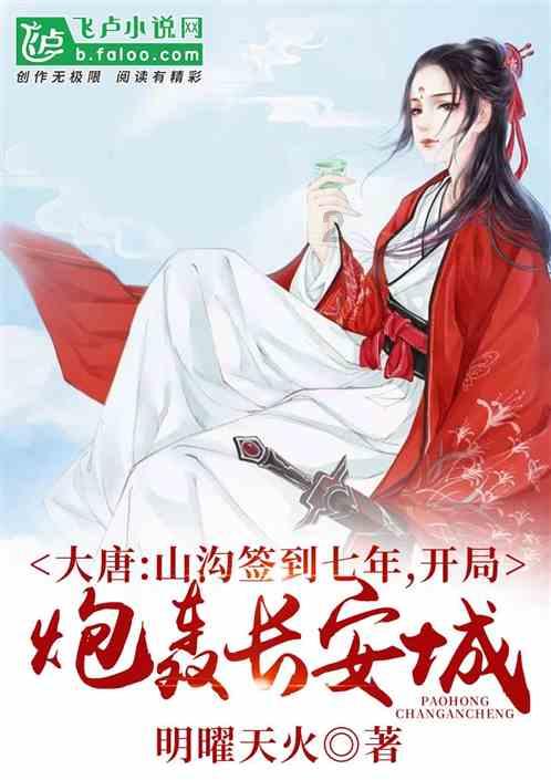 作为家长你知道你家孩子处于哪个学习层次吗？该如何帮助孩子提高成绩？游戏画面