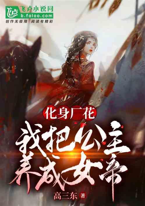去西安旅游要准备什么东西游戏画面