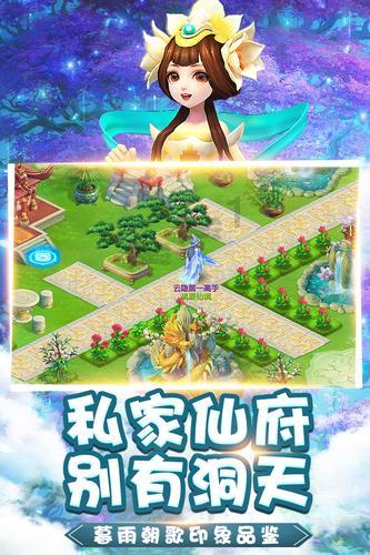 星球大乱斗